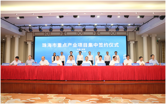 三大电路电路板项目落户珠海！球友会qy科技名列其中